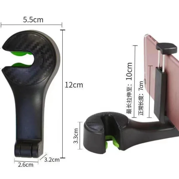CAR SEAT HOLDER CS G01